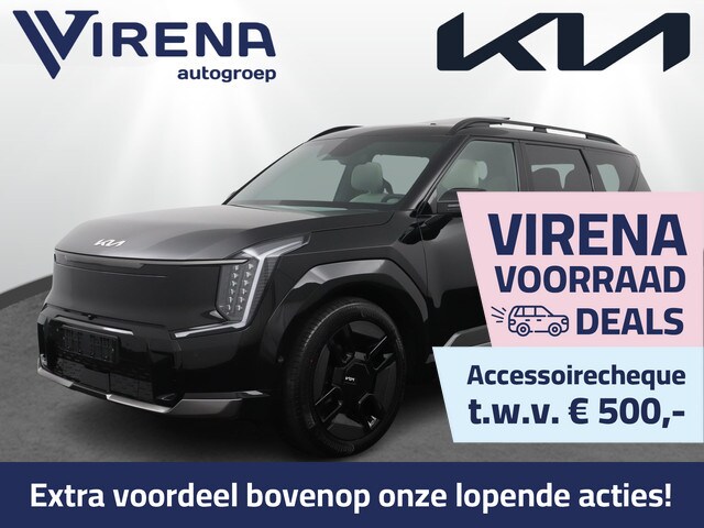 Kia EV9 - GT-Line AWD 99.8 kWh - Prijs incl. inruilpremie - 7 zits - P