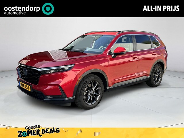 Honda CR-V - 2.0 e:HEV Elegance Camera / Trekhaak / schuif-kanteldak