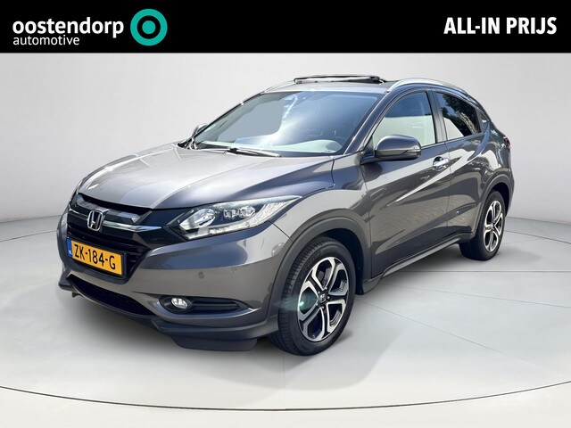 Honda HR-V - 1.5 i-VTEC Executive | Full option | Historie aanwezig | Cam