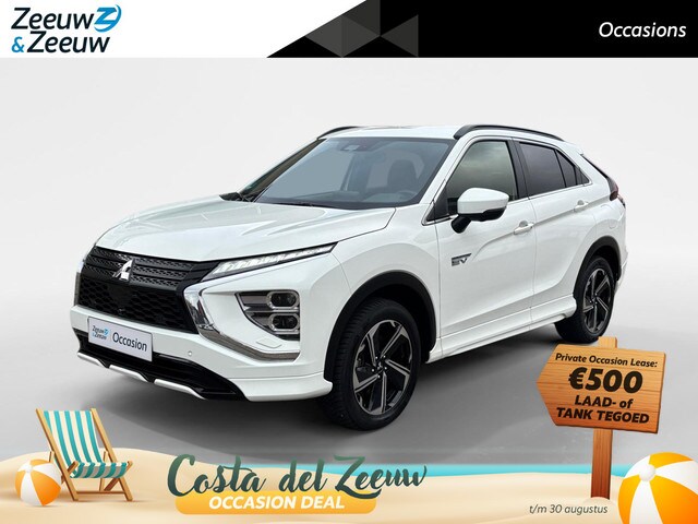 Mitsubishi Eclipse Cross - 2.4 PHEV Executive | GARANTIE 2031 | 360 CAMERA | STO