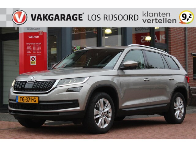 Skoda Kodiaq - 1.4 TSI *Ambition Business* | Nieuwe Distributie | Trekhaak 