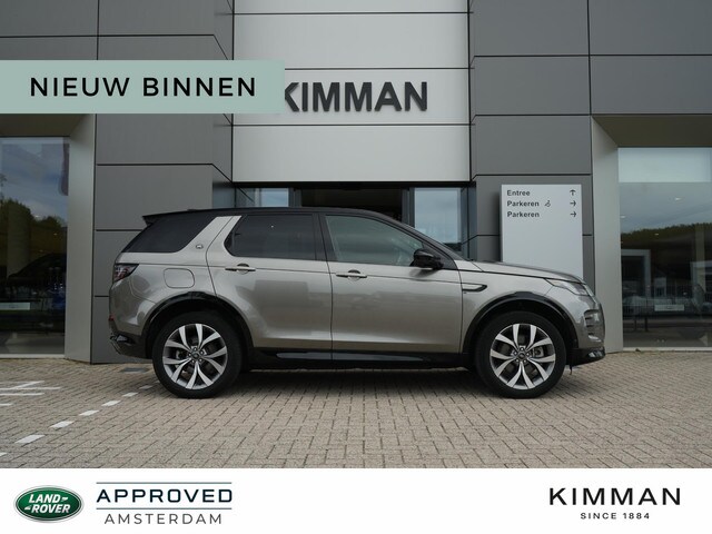 Land Rover Discovery Sport - P300e PHEV Dynamic HSE | Technology Pack | Cold Cli