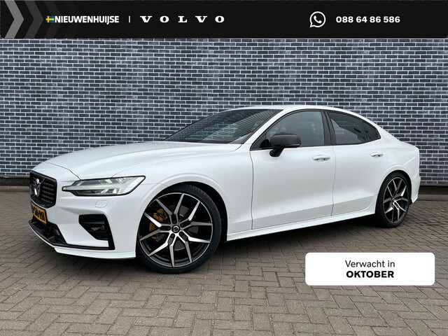 Volvo S60 - 2.0 B5 R-Design | Panoramadak | Harman Kardon Audio | Achter