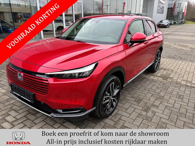 Honda HR-V - 1.5 e:HEV Hybrid Advance | 2000 EURO Voorraad Korting
