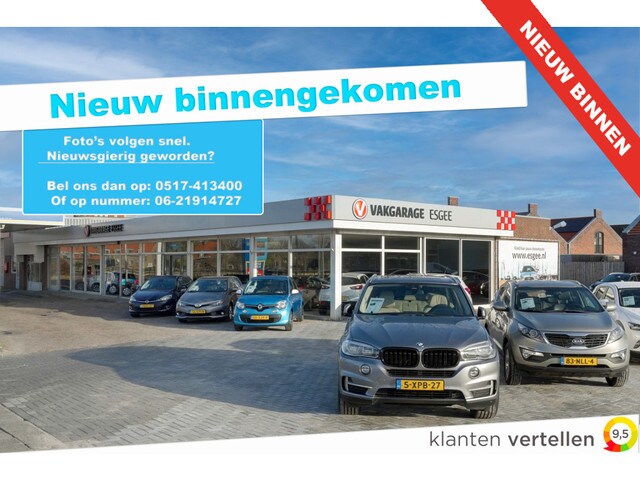 Nissan Micra - 1.2 81 PK Connect Edition N-TEC | 15 DKM | Uniek | Ned Auto 