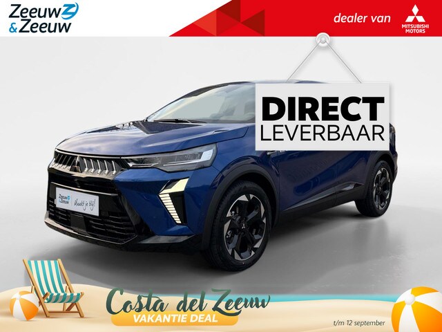 Mitsubishi Grandis - 1.8 HEV Intense+ | Nieuw model | €3000 korting | Carplay / 