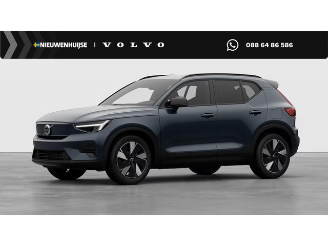 Volvo EX40 - Single Motor Plus Europe 70 kWh | Harman Kardon Audio | BLIS