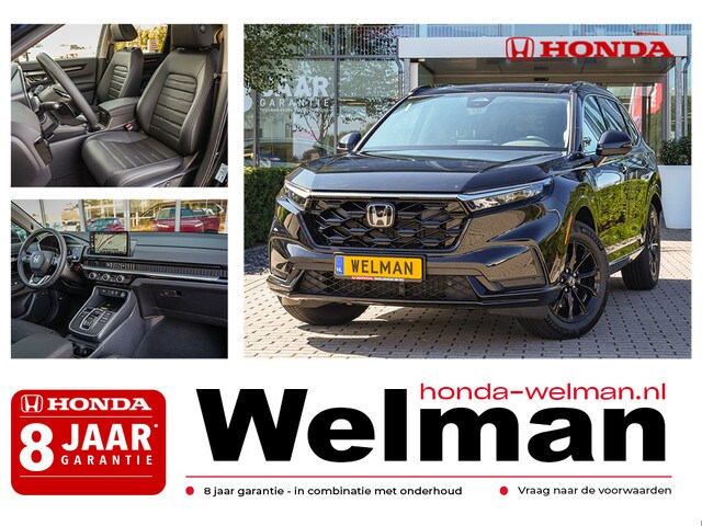 Honda CR-V - 2.0i e:HEV ELEGANCE TECH - NIEUW - FULL HYBRID - RAAMLIJSTEN