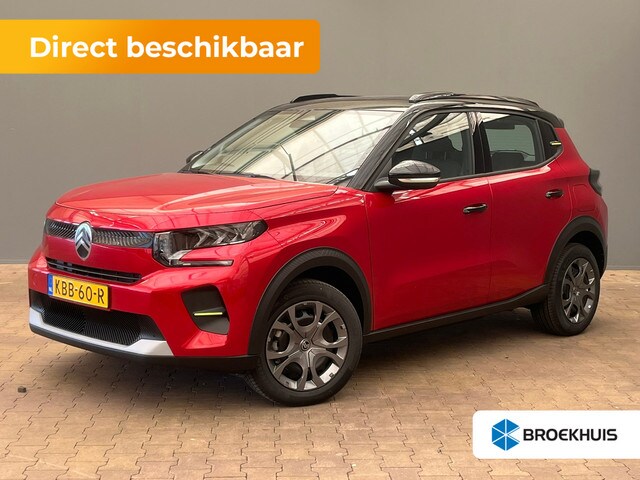 Citroën e-C3 - Business | Boordlader 11kW - 3 fasen | Dagrijverlichting | D