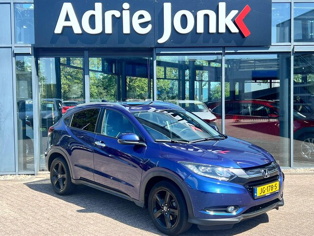 Honda HR-V - 1.5 i-VTEC Executive AUTOMAAT | PANORAMADAK | A.CAMERA | NAV