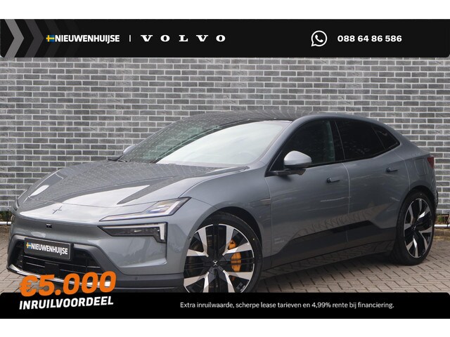 Polestar 4 - Long Range Dual motor Performance Plus 100 kWh