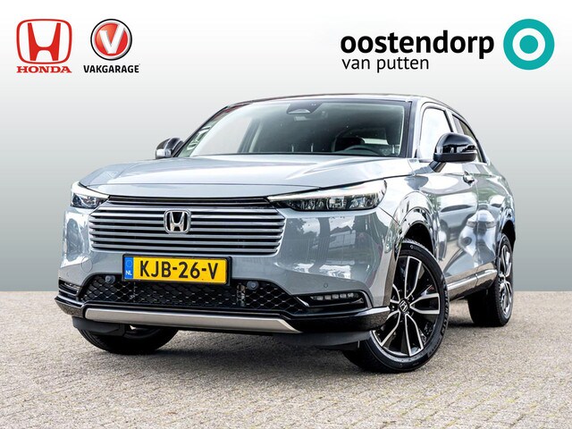 Honda HR-V - 1.5 Full Hybrid Advance Automaat | NL Auto | BTW auto | 8 ja