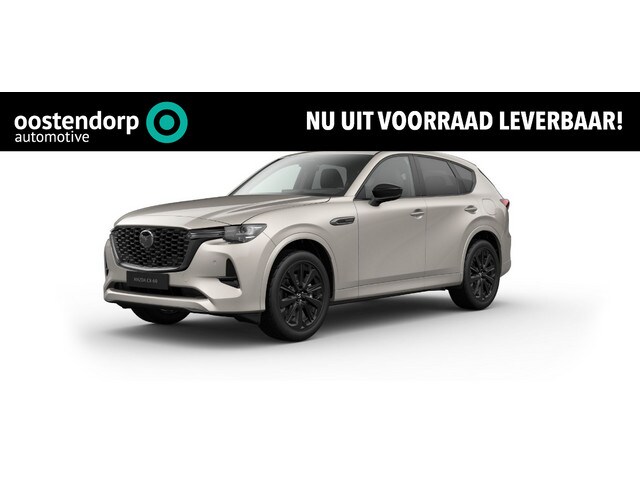 Mazda CX-60 - 2.5 e-SkyActiv PHEV Homura Business Edition | geheugen stoel
