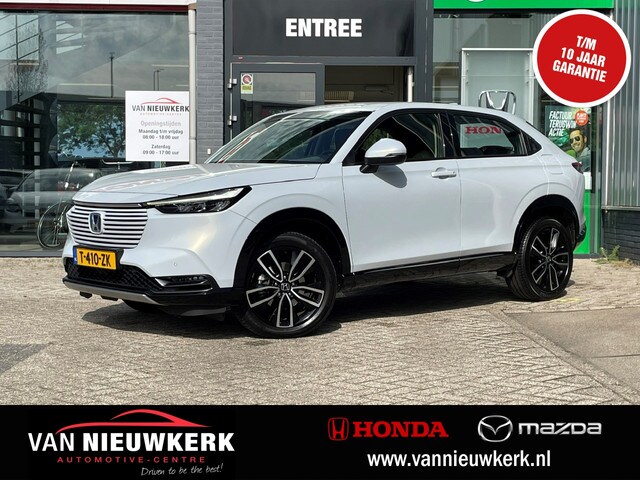 Honda HR-V - 1.5 e:HEV Automaat Advance | Carplay & Android | Trekhaak