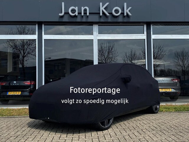 Seat Ibiza - 1.0 TSi 95pk FR Connect | Cruise Control | Stoelverwarming |
