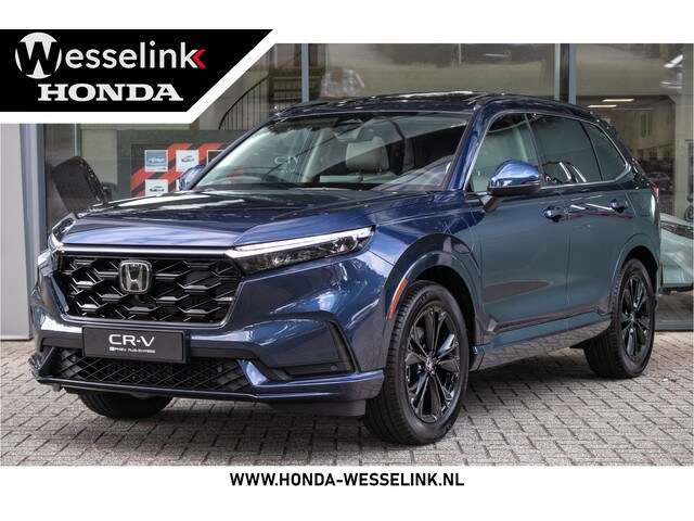 Honda CR-V - 2.0 e:PHEV Advance Tech - Cons. prijs rijklaar | Lichtgrijs 