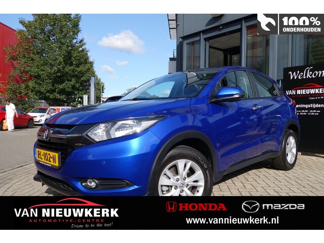 Honda HR-V - 1.5 i-VTEC 130pk Automaat Elegance | Navigatie | Cruisecontr