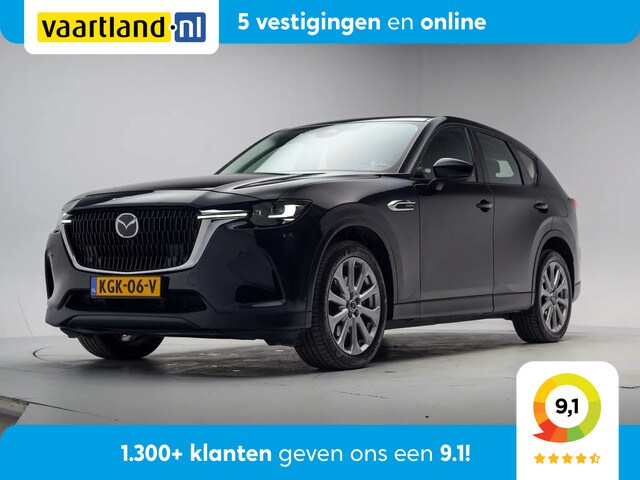 Mazda CX-60 - 2.5 PHEV 327pk AWD Exclusive-Line [ Head-up Leder Stoelventi