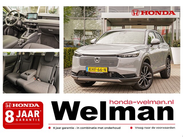 Honda HR-V - 1.5i e:HEV ELEGANCE - DEMO - FULL HYBRID - AUTOMAAT