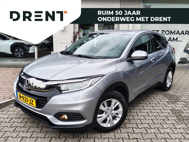 Honda HR-V - 1.5 i-VTEC Elegance | Sensoren v/a | Navi | Stoelverwarming 