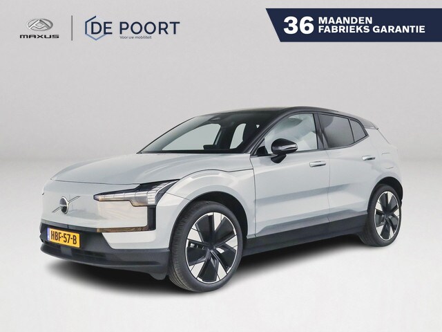 Volvo EX30 - CARGO | Parkeercamera | Harman Kardon