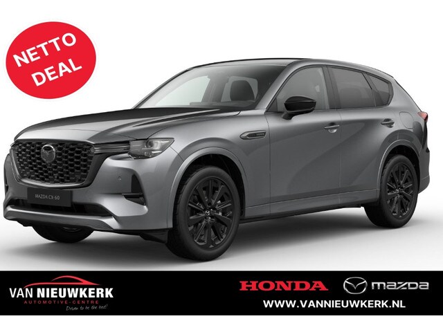 Mazda CX-60 - 2.5 E-Skyactiv PHEV 327pk Aut Homura