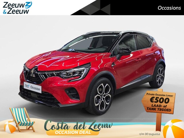 Mitsubishi ASX - 1.3 DI-T 7DCT First Edition | LMV | Electrische wegklapbare 