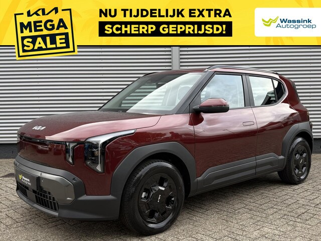 Kia EV2 - Air 42.2 kWh | Stoel/Stuurwielverwarming | Navigatie | Camer