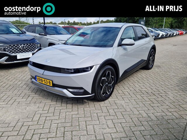 Hyundai IONIQ 5 - Style 73kWh | Rijklaarprijs | Navigatie | 19 inch LMV |