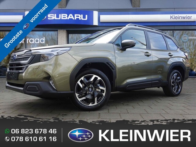 Subaru Forester - Luxury E-BOXER Autumn Green Metallic | Modeljaar 2026 | 8 ja