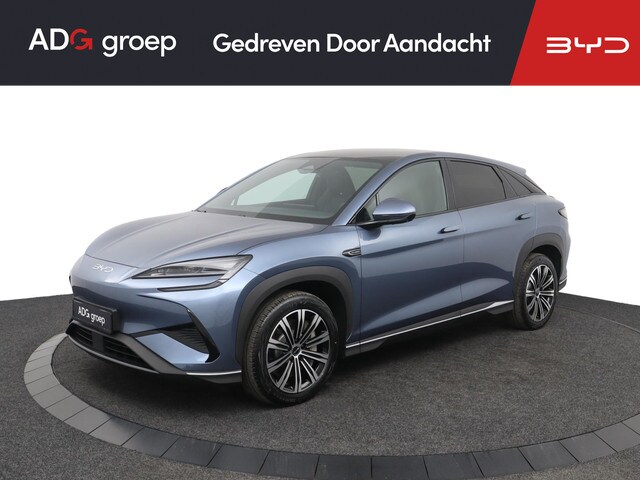 BYD SEALION 7 - Comfort 82.5 kWh | Panoramadak | 360 graden camera | Stoelve