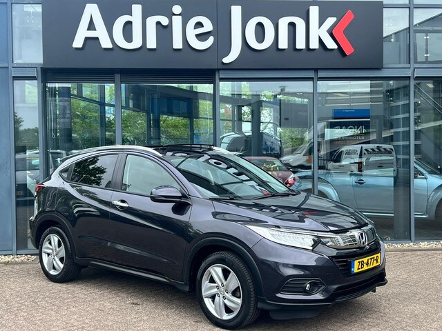 Honda HR-V - 1.5 i-VTEC Executive AUTOMAAT | TREKHAAK | NAVIGATIE | PANOR