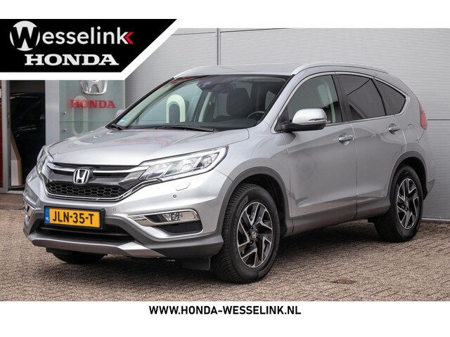 Honda CR-V - 2.0 4WD Elegance Edition Nav | Cruise | Cam | All-season