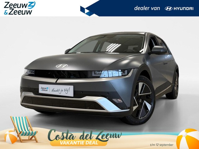Hyundai IONIQ 5 - 63 KWH | PURE EDITION | NAVI | BOSE |