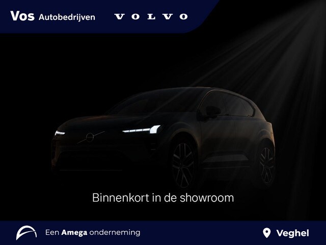 Volvo EX90 - Twin Motor Ultra 7p. 111 kWh | Luchtvering | Trekhaak elektr