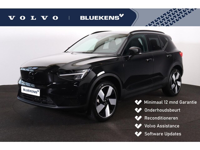 Volvo EX40 - Single Motor Extended Range Plus Europa 82 kWh