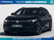 Volkswagen ID.7 - Tourer Limited Edition 59 kWh !!!Profiteer ook van € 2.000 i