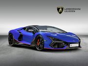 Lamborghini Revuelto - | Ad Personam Ext- & Interior | Carbon | Passenger Display