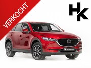 Mazda CX-5 - 2.5 4WD SkyActiv-G 194 Signature Leer Trekhaak ACC Bose