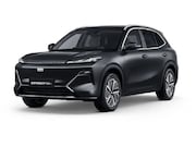 Geely Starray EM-i - 1.5 Pro | ONBEPERKT EN SNEL LEVERBAAR | LEDER | 360 CAMERA |