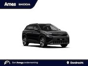 Skoda Epiq - Business Launch Edition 56 kWh | Trekhaak | Achteruitrijcame