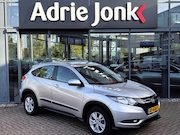 Honda HR-V - 1.5 i-VTEC Elegance AUTOMAAT | TREKHAAK | LAGE KM STAND 57.9