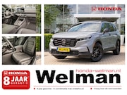 Honda CR-V - 2.0i e:HEV ELEGANCE - NIEUW - FULL HYBRID - RAAMLIJSTEN PIAN