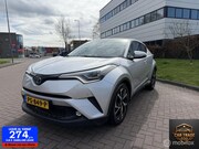 Toyota C-HR - 1.8 Hybrid FULL OPTION KEYLESS/ JBL/LED