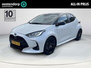 Toyota Yaris - 1.5 Hybrid Executive | All-in prijs | Automaat | Apple andro