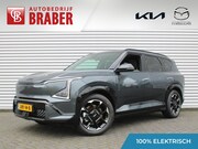 Kia EV5 - GT-PlusLine 81.4 kWh | Schuifdak | Stuur-/stoelverwarming + 