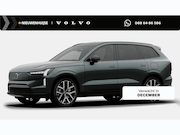 Volvo EX90 - Twin Motor Ultra Executive Edition 7p. 106 kWh | 800 V | Bow
