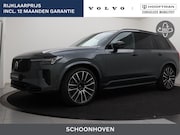 Volvo XC90 - T8 PLUG-IN HYBRID ULTRA EXECUTIVE DARK B&W AUDIO MASSAGE 22I