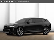 Volvo EX60 - P12 Ultra 117kWh| Maak nu uw afspraak voor bezichtiging in a