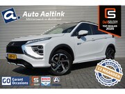 Mitsubishi Eclipse Cross - 188PK PHEV Instyle MEEST LUXE | TREKHAAK | 1E EIGENAAR